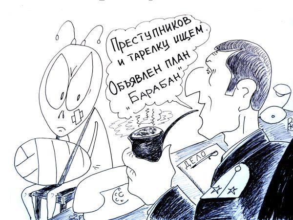 Карикатура: Секретный план., Валерий Каненков