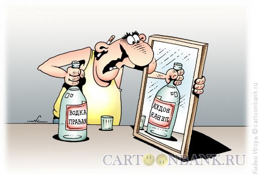 https://www.anekdot.ru/i/caricatures/normal/12/9/11/levaya-i-pravaya.jpg