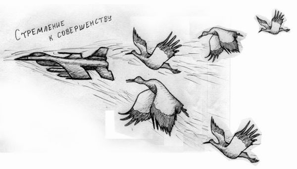 Карикатура: Путин здесь не при чём, Птица Счастья