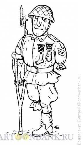Карикатура: Награждённый солдат, Бондаренко Дмитрий
