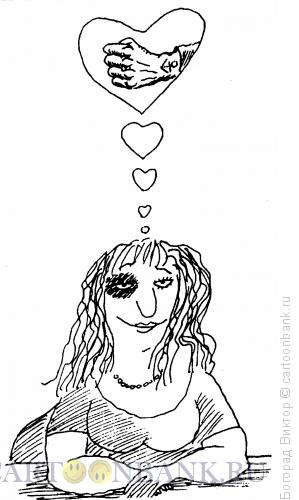 Карикатура: Любовные мечты, Богорад Виктор