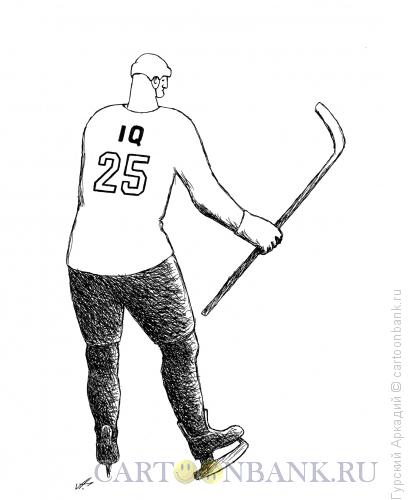 Карикатура: хоккеист с номером, Гурский Аркадий