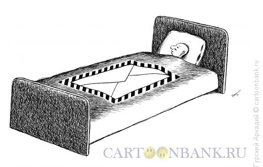 Карикатура: одеяло, Гурский Аркадий