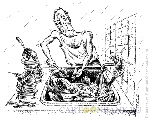 Карикатура: Утро наркомана, Бондаренко Дмитрий