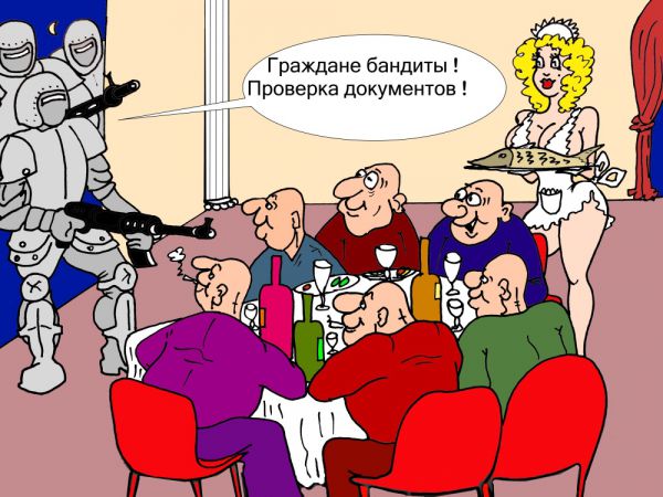 Карикатура: Спецоперация, Валерий Каненков