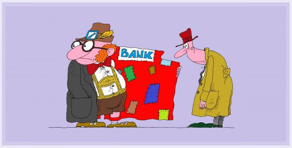 Карикатура: банк, михаил ларичев