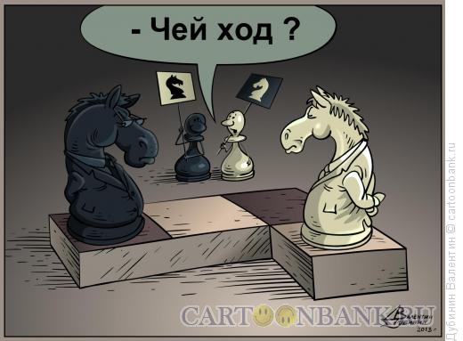 Карикатура: Дуэль, Дубинин Валентин