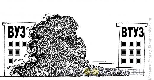 Карикатура: Волна, Мельник Леонид