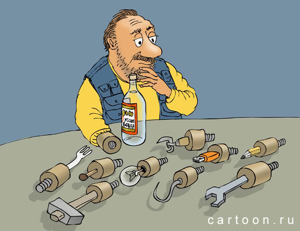 Карикатура: Пробочник, Зудин Александр