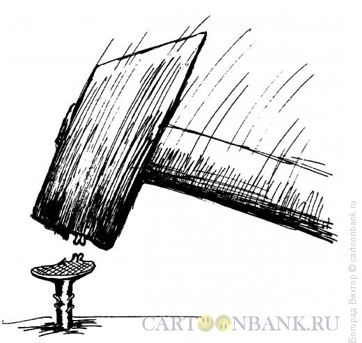 Карикатура: Молоток и гвоздь, Богорад Виктор