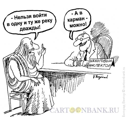 Карикатура: Не учи ученого, Богорад Виктор