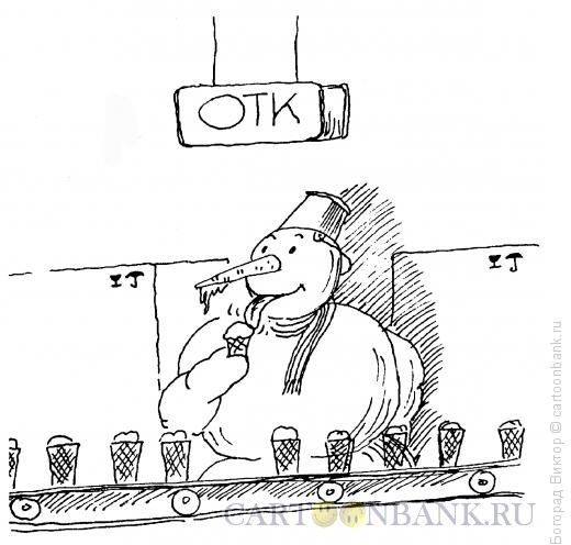 Карикатура: ОТК, Богорад Виктор