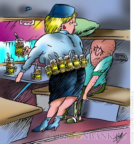 Карикатура: проводница-многостаканочница, Локтев Олег