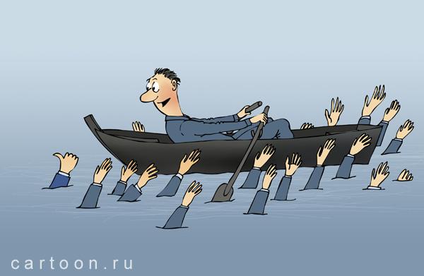 Карикатура: Без слов, Зудин Александр