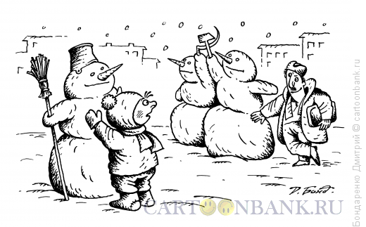 Карикатура: Рабоче-крестьянский снеговик, Бондаренко Дмитрий