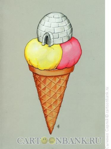 Карикатура: Мороженое, Сыченко Сергей