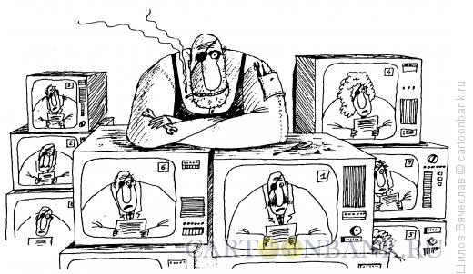 Карикатура: Одноглазый телемастер, Шилов Вячеслав