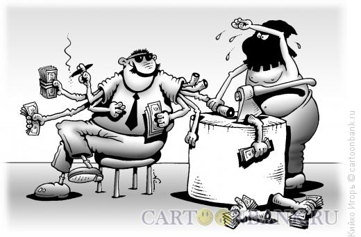 Карикатура: Многорукая коррупция, Кийко Игорь
