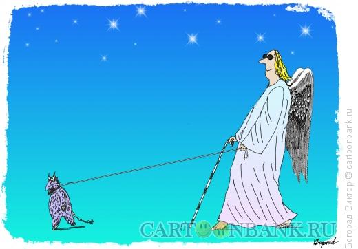 Карикатура: Слепой и его поводырь, Богорад Виктор
