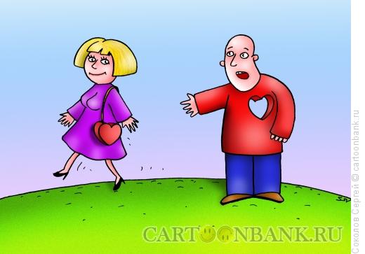 Карикатура: мое сердце, Соколов Сергей