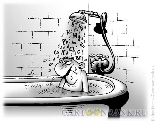 Карикатура: Вода из крана, Кийко Игорь
