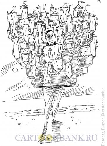 Карикатура: Комплексы, Богорад Виктор