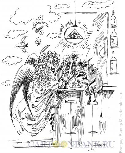 Карикатура: Бар "Седьмое небо", Богорад Виктор