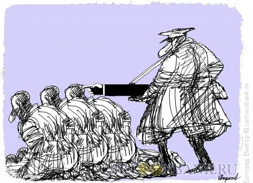 Карикатура: Идеология, Богорад Виктор