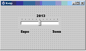 Карикатура: Еврозона