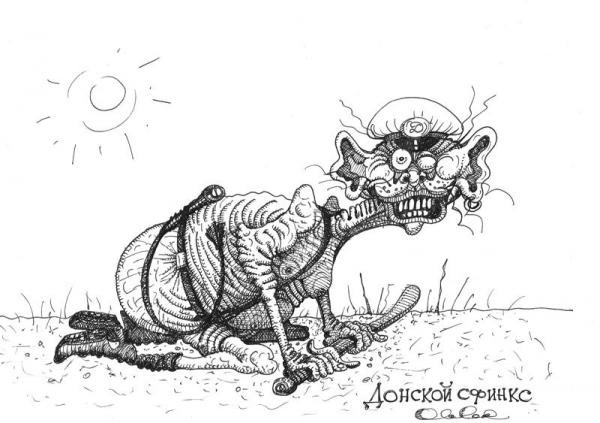 Карикатура: ., Олег Горбачев