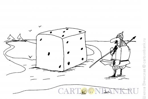 Карикатура: Витязь и игральная кость, Шилов Вячеслав