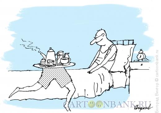 Карикатура: Кофе в постель, Богорад Виктор