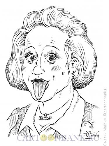 Карикатура: Эйнштейн в юбке, Смагин Максим