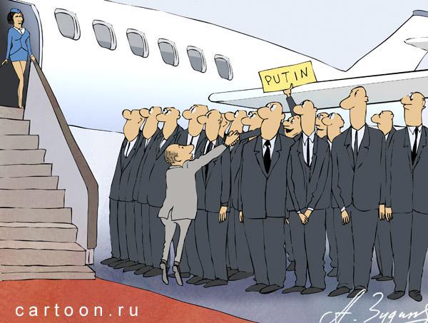 Карикатура: Путин, Зудин Александр