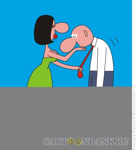 Карикатура: Поцелуй джентельмена, Хомяков Валерий