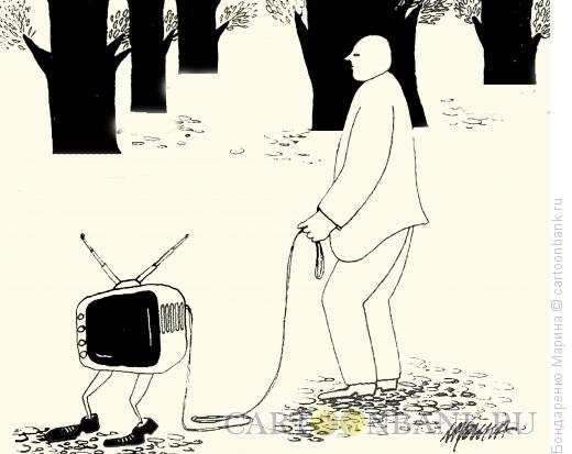 Карикатура: Прогулка, Бондаренко Марина