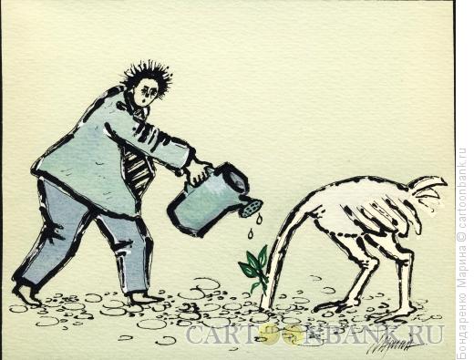 Карикатура: Экология, Бондаренко Марина