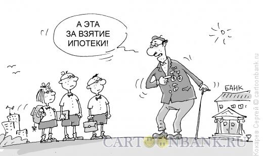 Карикатура: медаль, Кокарев Сергей