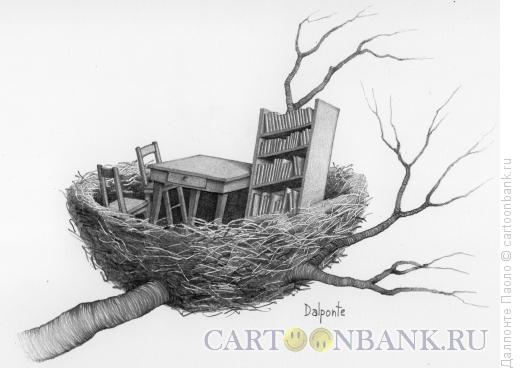 Карикатура: Обустройство гнезда, Далпонте Паоло