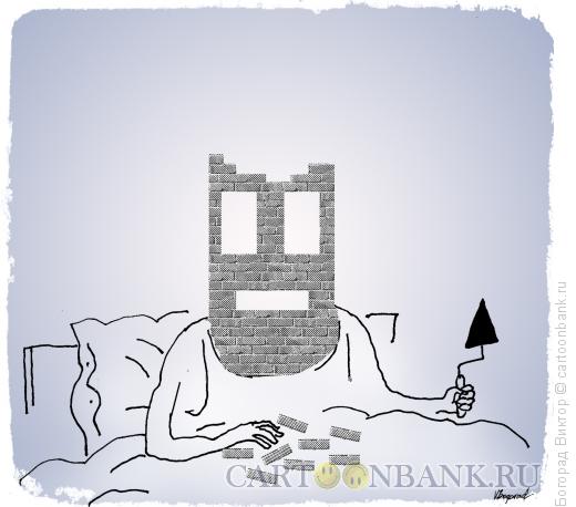 Карикатура: Пробуждение, Богорад Виктор