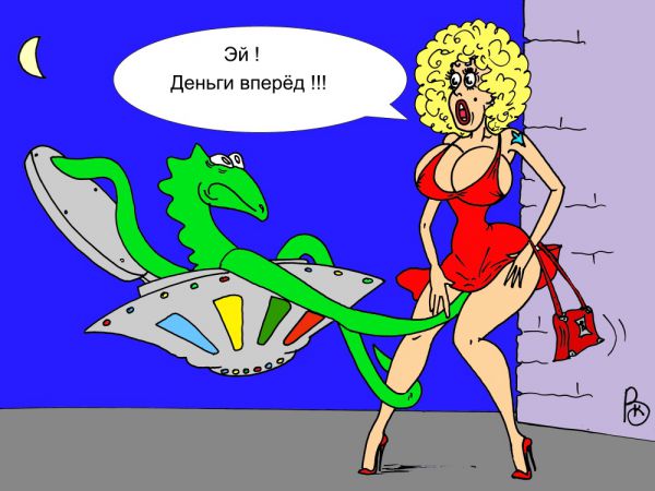 Карикатура: Эй!, Валерий Каненков