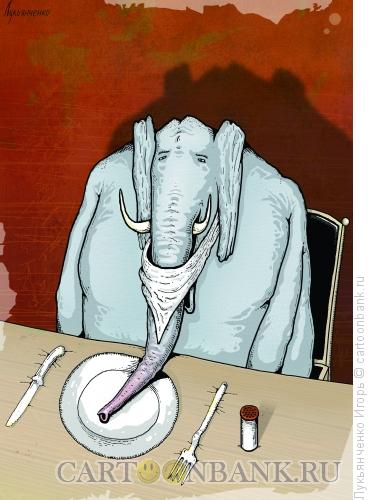 Карикатура: Слон, Лукьянченко Игорь