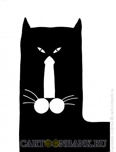 Карикатура: Мартовский кот, Сыченко Сергей