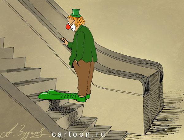 Карикатура: Метроклоун, Зудин Александр