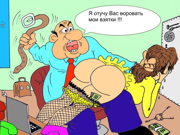 Карикатура: Самосуд, Валерий Каненков