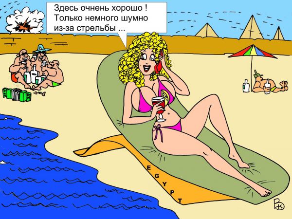 Карикатура: Горящая  путёвка, Валерий Каненков
