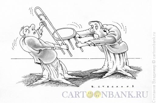Карикатура: Борьба за место, Степанов Владимир