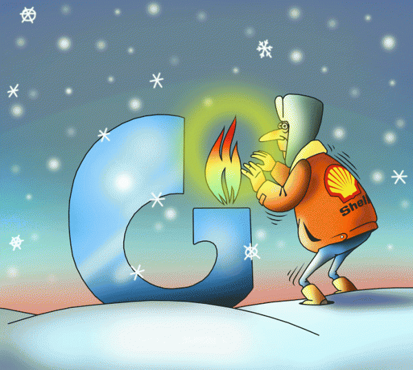 Карикатура: Газпром-и-Shell, Сергей Корсун
