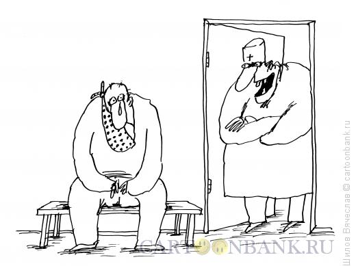 Карикатура: Визит к стоматологу, Шилов Вячеслав