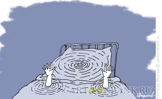 Карикатура: Глубокий сон, Богорад Виктор